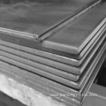 Best Selling High Quality Cold Rolled Steel Sheet